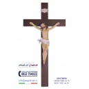 Crucifix - CRO70059