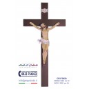 Crocifisso - CRO70059