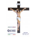Crocifisso - CRO70104