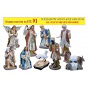 Gruppo natività da cm.91.