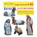 Gruppo natività da cm.66