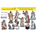 Gruppo natività da cm.33