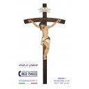 Crocifisso cm.101.